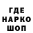 ГЕРОИН гречка Moderator O