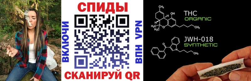 Бутират бутик  Купить где  Аша 