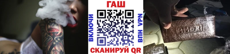 Купить  Аша  Гашиш индика сатива 