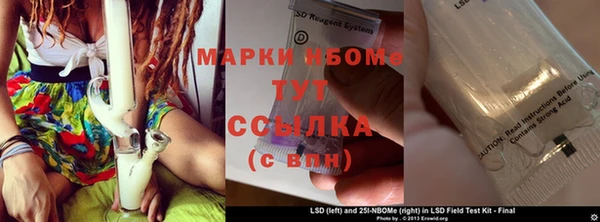 МДПВ Горнозаводск
