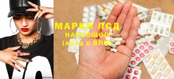 МДПВ Горнозаводск
