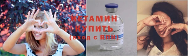 МДПВ Горнозаводск