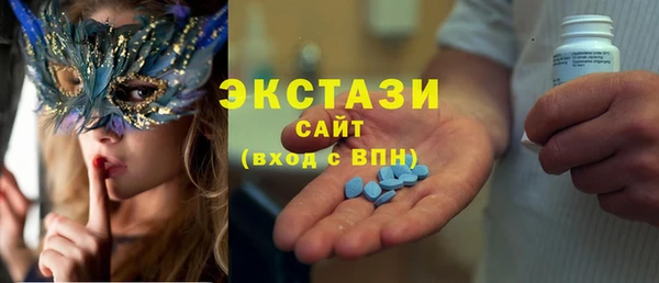 МДПВ Горнозаводск