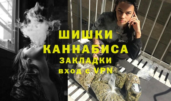 МДПВ Горнозаводск