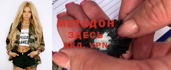 каннабис Горняк