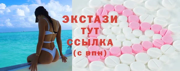 МДПВ Горнозаводск