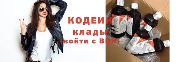 каннабис Горняк