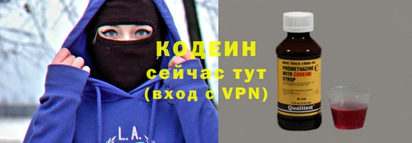 МДПВ Горнозаводск