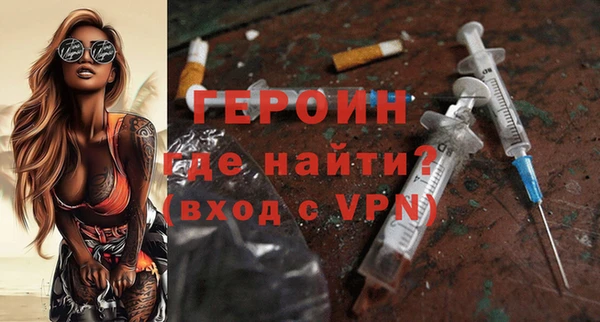 каннабис Горняк