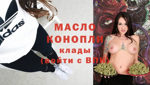 МДПВ Горнозаводск
