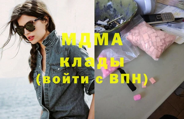 каннабис Горняк