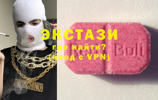 каннабис Горняк
