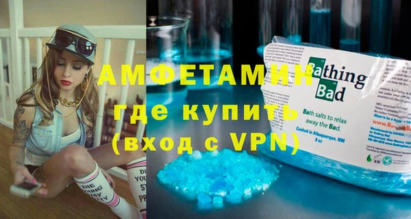 каннабис Горняк