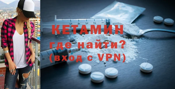 каннабис Горняк