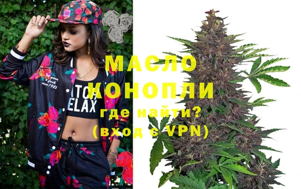 МДПВ Горнозаводск