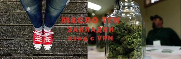 Альфа ПВП Гусиноозёрск