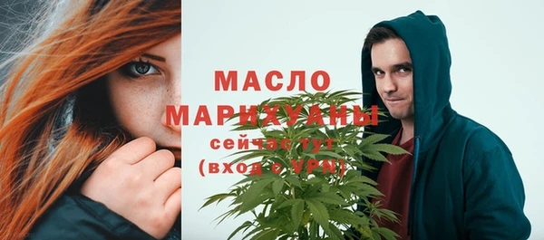 МДПВ Горнозаводск