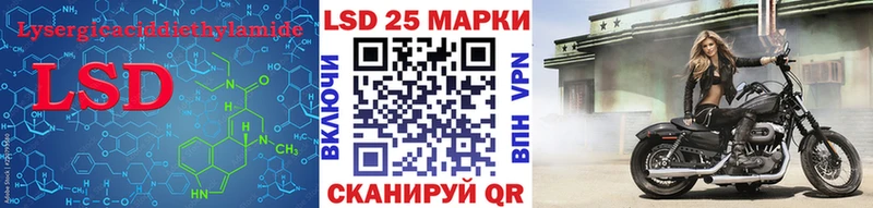 Купить где Аша ЛСД экстази кислота
